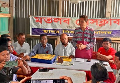 মতলব প্রেসক্লাবের সাধারণ সভা অনুষ্ঠিত