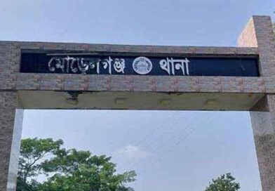 বাগেরহাটের মোরেলগঞ্জে পারিবারিক বিরোধে ছোট ভাইকে কুপিয়ে হত্যা