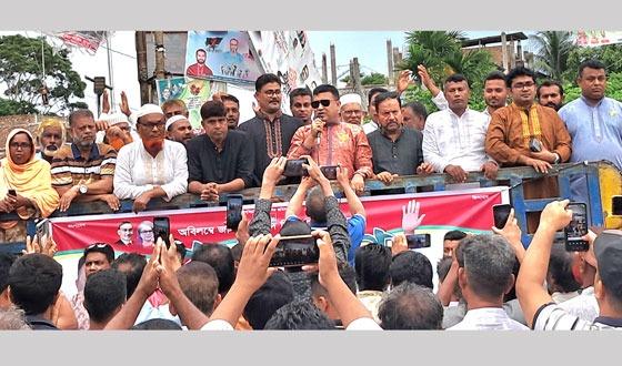 জাতীয় নির্বাচনের দাবিতে মোরেলগঞ্জে বিএনপির পথসভা