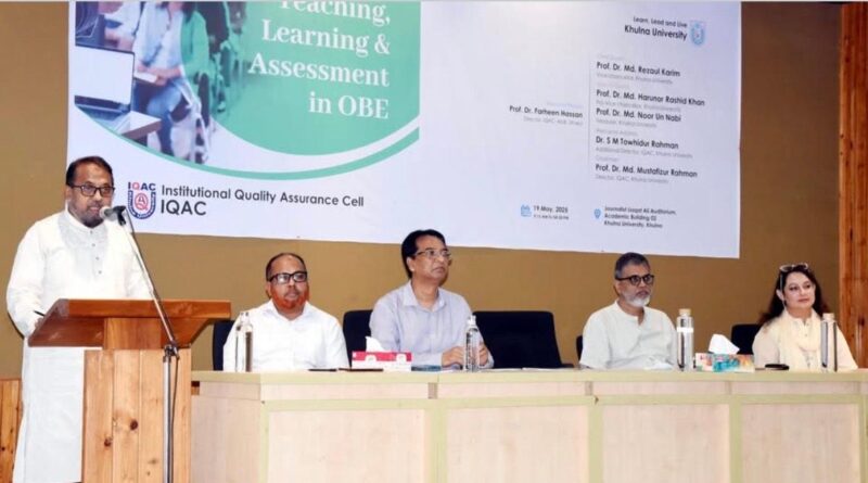 খুবিতে টিচিং, লার্নিং এন্ড অ্যাসেসমেন্ট ইন ওবিই শীর্ষক কর্মশালা