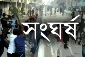 আবারও খুলনার তেরখাদায় আধিপত্য বিস্তার নিয়ে দুই গ্রুপের সংঘর্ষে আহত ১২, দেশীয় অস্ত্রসহ গ্রেফতার ১৯