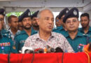 মামলা বাণিজ্যে জড়ালে কোন পুলিশ বা প্রশাসনকে ছাড় নয় : স্বরাষ্ট্র উপদেষ্টা