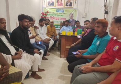 ময়মনসিংহ জেলার তারাকান্দা উপজেলা প্লেসক্লাবের নব গঠিত কমিটির নেতৃবৃন্দের ইফতার ও দোয়া মাহফিল অনুষ্ঠিত হয়।