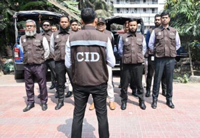সিআইডিতে আধুনিক ও উন্নতমানের ডিউটি ভেস্ট বিতরণ সিআইডিতে আধুনিক ও উন্নতমানের ডিউটি ভেস্ট বিতরণ