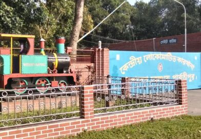 পার্বতীপুর কেলোকায় মেরামত ৫টি রেলইঞ্জিন, ঈদে যুক্ত হলো রেলবহরে পার্বতীপুর কেলোকায় মেরামত ৫টি রেলইঞ্জিন, ঈদে যুক্ত হলো রেলবহরে