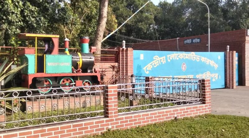 পার্বতীপুর কেলোকায় মেরামত ৫টি রেলইঞ্জিন, ঈদে যুক্ত হলো রেলবহরে পার্বতীপুর কেলোকায় মেরামত ৫টি রেলইঞ্জিন, ঈদে যুক্ত হলো রেলবহরে
