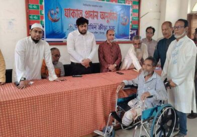 যাকাত ধনী ও গরীবের মধ্যে ভালোবাসার সেতু বন্ধন মজবুত করে
