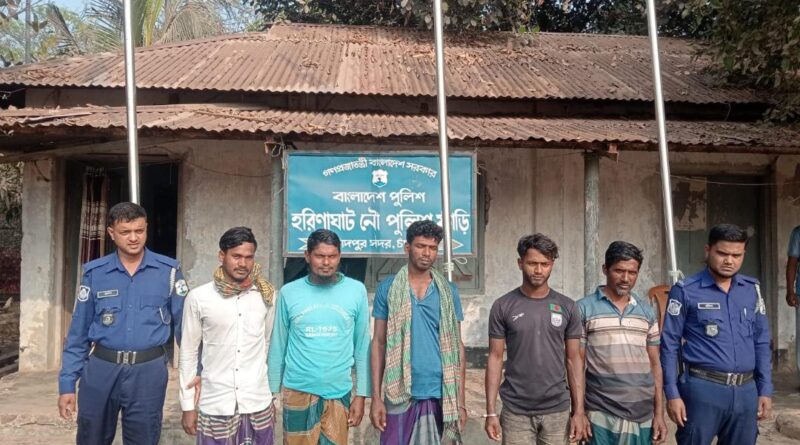 হরিণা নৌ পুলিশের অভিযানে জাটকা শিকারে ৫ জেলে আটক হরিণা নৌ পুলিশের অভিযানে জাটকা শিকারে ৫ জেলে আটক