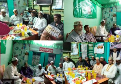 মোরেলগঞ্জ উপজেলা প্রেসক্লাবে ইফতার ও আলোচনা সভায় সাংবাদিকতার মানোন্নয়ন ও ঐক্যের আহ্বান মোরেলগঞ্জ উপজেলা প্রেসক্লাবে ইফতার ও আলোচনা সভায় সাংবাদিকতার মানোন্নয়ন ও ঐক্যের আহ্বান