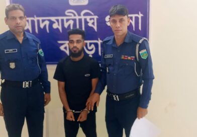 আদমদীঘিতে নিষিদ্ধ ছাত্রলীগের নেতা আশিক গ্রেপ্তার