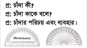 নকলায় মামলার জের ধরে সাংবাদিককে হত্যার হুমকি, হামলার চেষ্টা। ৩ লাখ টাকা চাঁদা দাবি নকলায় মামলার জের ধরে সাংবাদিককে হত্যার হুমকি, হামলার চেষ্টা। ৩ লাখ টাকা চাঁদা দাবি