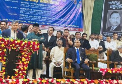 ক্ষমতায় যাওয়ার স্বপ্ন দেখাও না জায়েজ, জামায়াতে জোটকে উদ্দেশ্যে করে বলঅ স্বরাষ্ট্রমন্ত্রীর এমন বক্তব্যে সামাজিক ও অনলাইন মিডিয়ায় ইতিবাচক নেতিবাচক ঝড়