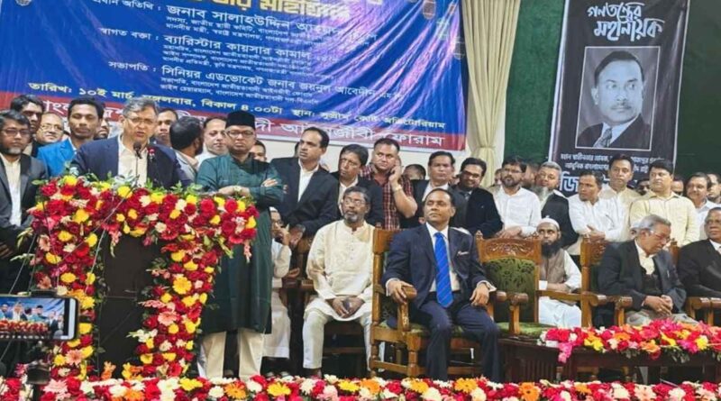 ক্ষমতায় যাওয়ার স্বপ্ন দেখাও না জায়েজ, জামায়াতে জোটকে উদ্দেশ্যে করে বলঅ স্বরাষ্ট্রমন্ত্রীর এমন বক্তব্যে সামাজিক ও অনলাইন মিডিয়ায় ইতিবাচক নেতিবাচক ঝড়