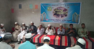 মোরেলগঞ্জ লতিফিয়া কামিল মাদ্রাসায় রমজানের গুরুত্ব ও তাৎপর্য নিয়ে আলোচনা ও ইফতার মাহফিল মোরেলগঞ্জ লতিফিয়া কামিল মাদ্রাসায় রমজানের গুরুত্ব ও তাৎপর্য নিয়ে আলোচনা ও ইফতার মাহফিল