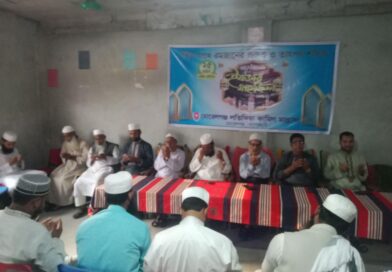 মোরেলগঞ্জ লতিফিয়া কামিল মাদ্রাসায় রমজানের গুরুত্ব ও তাৎপর্য নিয়ে আলোচনা ও ইফতার মাহফিল মোরেলগঞ্জ লতিফিয়া কামিল মাদ্রাসায় রমজানের গুরুত্ব ও তাৎপর্য নিয়ে আলোচনা ও ইফতার মাহফিল