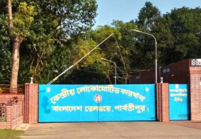 কেন্দ্রীয় লোকোমোটিভ কারখানায় মেরামত ৫টি রেলইঞ্জিন, ঈদে যুক্ত হলো রেলবহরে কেন্দ্রীয় লোকোমোটিভ কারখানায় মেরামত ৫টি রেলইঞ্জিন, ঈদে যুক্ত হলো রেলবহরে