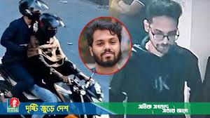 হাদি হত্যায় মূল আসামি মাসুদ ও আলমগীর ভারতে গ্রেপ্তার, জিজ্ঞাসাবাদে যা জানা গেলো হাদি হত্যায় মূল আসামি মাসুদ ও আলমগীর ভারতে গ্রেপ্তার, জিজ্ঞাসাবাদে যা জানা গেলো