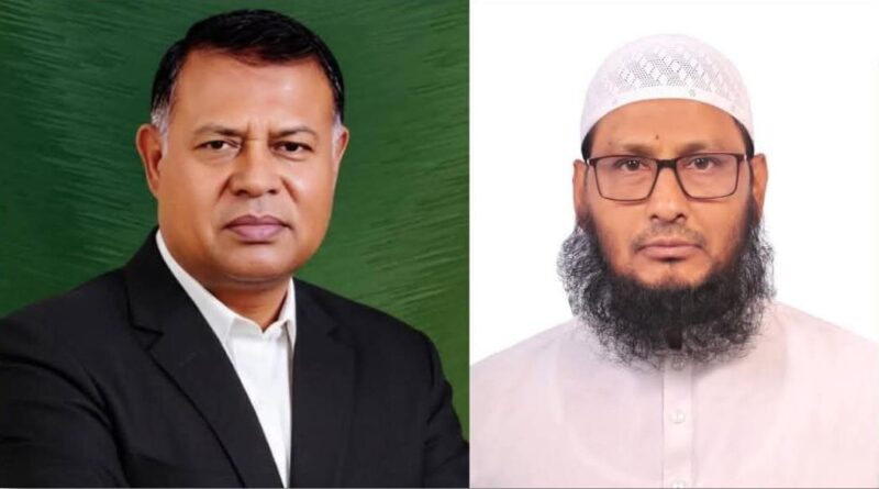 ভোট কারচুপির অভিযোগ, ব্যালট পেপার ও রেজাল্ট শীট হেফাজতে রাখার নির্দেশ আদালতের। ভোট কারচুপির অভিযোগ, ব্যালট পেপার ও রেজাল্ট শীট হেফাজতে রাখার নির্দেশ আদালতের।