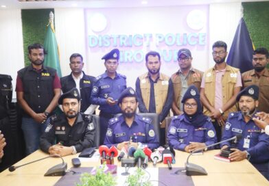 পিরোজপুরের নেছারাবাদে মাথাবিহীন লাশ উদ্ধার: ২৪ ঘণ্টার মধ্যে দুই আসামি গ্রেফতার