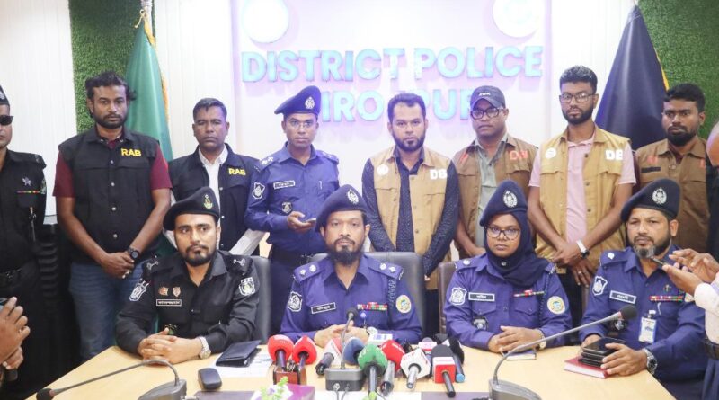 পিরোজপুরের নেছারাবাদে মাথাবিহীন লাশ উদ্ধার: ২৪ ঘণ্টার মধ্যে দুই আসামি গ্রেফতার