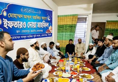 সিলেটের গোলাপগঞ্জে সমাজহিতৈষী আব্দুল মছব্বিরের ৬ষ্ঠ মৃত্যুবার্ষিকী স্বরণে ইফতার ও দোয়া মাহফিল