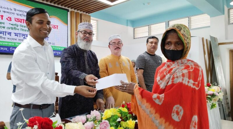 পিরোজপুরে অসহায়দের মাঝে ঈদ উপহার বিতরণ ও আলোচনা সভা পিরোজপুরে অসহায়দের মাঝে ঈদ উপহার বিতরণ ও আলোচনা সভা