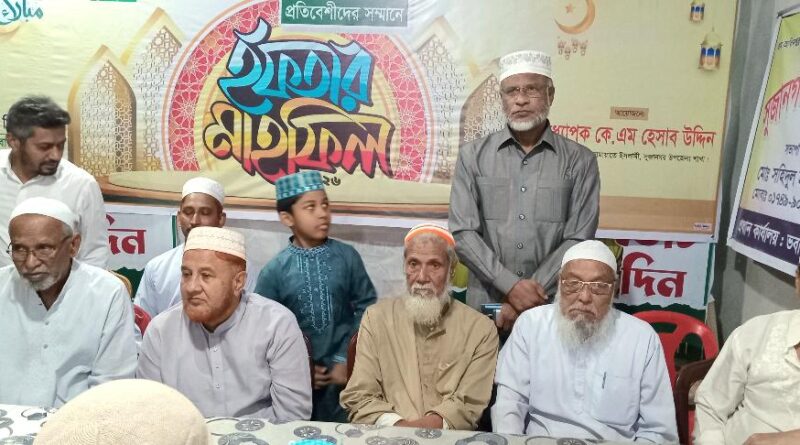 প্রতিবেশীদের সম্মানে দোয়া ও ইফতার মাহফিল করলেন উপজেলা জামায়াতের আমির হেসাব উদ্দিন
