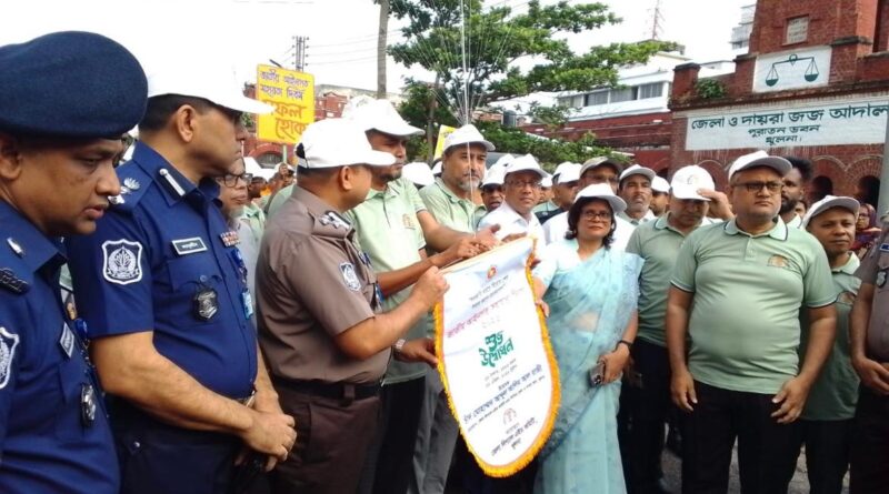 খুলনায় জাতীয় আইনগত সহায়তা দিবস উদযাপিত