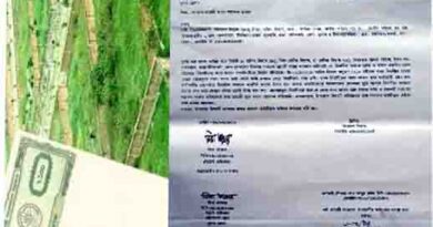 খুলনা বটিয়াঘাটায় জমাজমির বিরোধে প্রতিপক্ষ প্রাণনাশের হুমকির অভিযোগে থানায় সাধারণ ডায়েরি