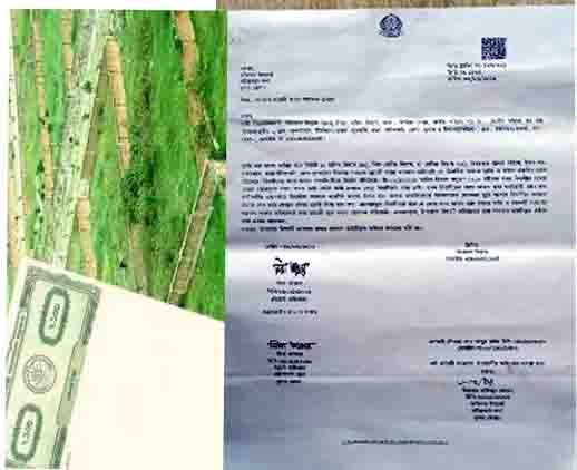 খুলনা বটিয়াঘাটায় জমাজমির বিরোধে প্রতিপক্ষ প্রাণনাশের হুমকির অভিযোগে থানায় সাধারণ ডায়েরি