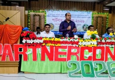 পার্বতীপুরে কৃষি সমৃদ্ধি লক্ষ্যে ‘পার্টনার কংগ্রেস-২০২৬’ অনুষ্ঠিত