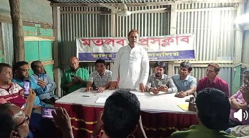 মতলবের মাদক নির্মুলে সাংবাদিকদের সহযোগিতা চাইলে উপজেলা বিএনপির সভাপতি এনামুল হক বাদল