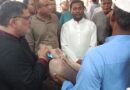 নকলায় কৃষকদের মাঝে বিনামূল্যে আউশ ধান বীজ ও সার বিতরণ।