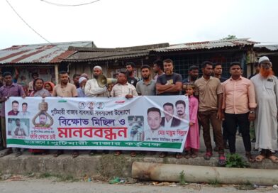 বটিয়াঘাটা বিএনপি অফিসে ঢুকে এলোপাতাড়ি গুলিতে ২ জন গুরুতের ঘটনায় পুটিমারী বাজারকমিটির মানববন্ধন