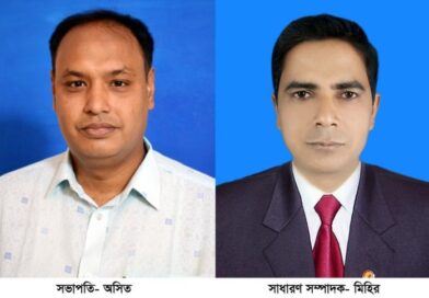 আদমদীঘি উপজেলা পুজা উদযাপন পরিষদের পূর্ণাঙ্গ কমিটি গঠন