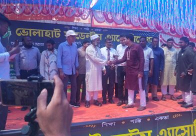 ভোলাহাট স্টুডেন্ট এ্যাসোসিয়েশন (বিএসএ)’র ২৮তম শিক্ষা সম্মিলন অনুষ্ঠিত!