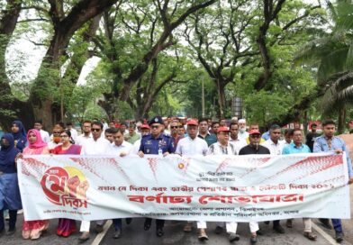 ঝিনাইদহে মহান মে দিবস পালিত