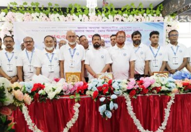পিরোজপুরে দি- চেম্বার অপ কমার্স অ্যান্ড ইন্ডাস্ট্রি’র আয়োজনে সম্মাননা  ও আলোচনা সভা অনুষ্ঠিত