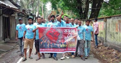 বটিয়াঘাটায় ইজিবাইক মালিক-চালক সমিতির উদ্যোগে মহান “মে দিবস” উদযাপন