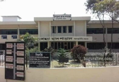 হাসপাতালে তথ্য সংগ্রহে বাধা;  আদমদীঘিতে ডাক্তার কেড়ে নিল সাংবাদিকের মুঠোফোন