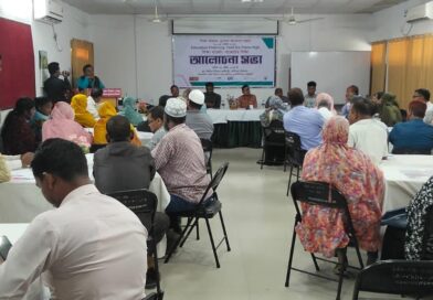 পার্বতীপুরে শিক্ষা বিষয়ক গ্লোবাল অ্যাকশন সপ্তাহ উপলক্ষে আলোচনা সভা অনুষ্ঠিত