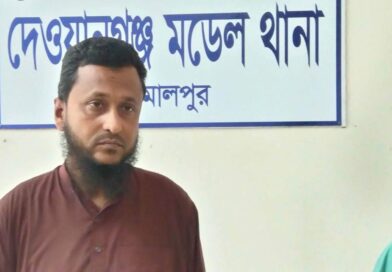জামালপুরে শিক্ষার্থী ধর্ষণ চেষ্টার অভিযোগে মাদ্রাসা শিক্ষক আটক।