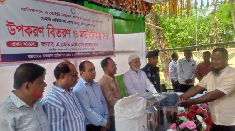 পার্বতীপুরে ডেইরি খামার উন্নয়নে প্রাণিসম্পদ ও ডেইরী উন্নয়ন প্রকল্প’র সহায়তা