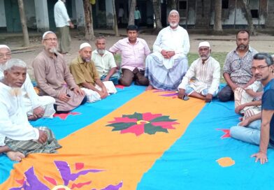ঐতিহ্যবাহী পাবনার তারাবাড়ীয়া ঈদগাহ  কমিটির সভা অনুষ্ঠিত