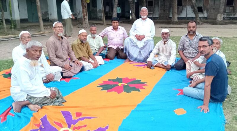 ঐতিহ্যবাহী পাবনার তারাবাড়ীয়া ঈদগাহ  কমিটির সভা অনুষ্ঠিত