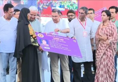 নারীর ক্ষমতায়নে নতুন দিগন্ত : চাঁদপুরে ‘ফ্যামিলি কার্ড’ বিতরণ কার্যক্রম উদ্বোধন করলেন প্রধানমন্ত্রী তারেক রহমান