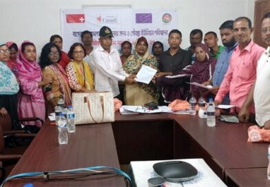 বাগেরহাটে  দলিত ও প্রান্তিক জনগোষ্ঠীর জন্য বিশেষ বাজেট বরাদ্দের দাবি ইউনিয়ন পরিষদ চেয়ারম্যানের কাছে নাগরিক ফোরামের স্মারকলিপি