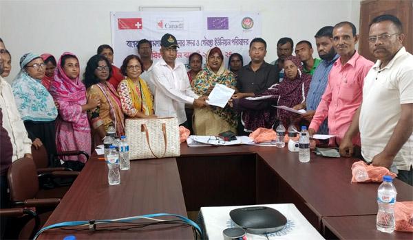 বাগেরহাটে  দলিত ও প্রান্তিক জনগোষ্ঠীর জন্য বিশেষ বাজেট বরাদ্দের দাবি ইউনিয়ন পরিষদ চেয়ারম্যানের কাছে নাগরিক ফোরামের স্মারকলিপি