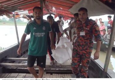 জামালপুরে ব্রহ্মপুত্র নদে ঝাপ দিয়ে নিখোঁজ যুবকের মরদেহ উদ্ধার