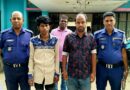 জামালপুরে ফেসবুকে পণ্য বিক্রির নামে অর্থ আত্মসাৎকারী চক্রের দুই সদস্য আটক জামালপুরে ফেসবুকে পণ্য বিক্রির নামে অর্থ আত্মসাৎকারী চক্রের দুই সদস্য আটক